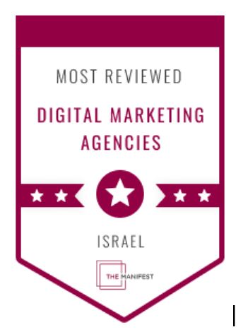Most Reviewed Digital Marketing Agencies in Israel